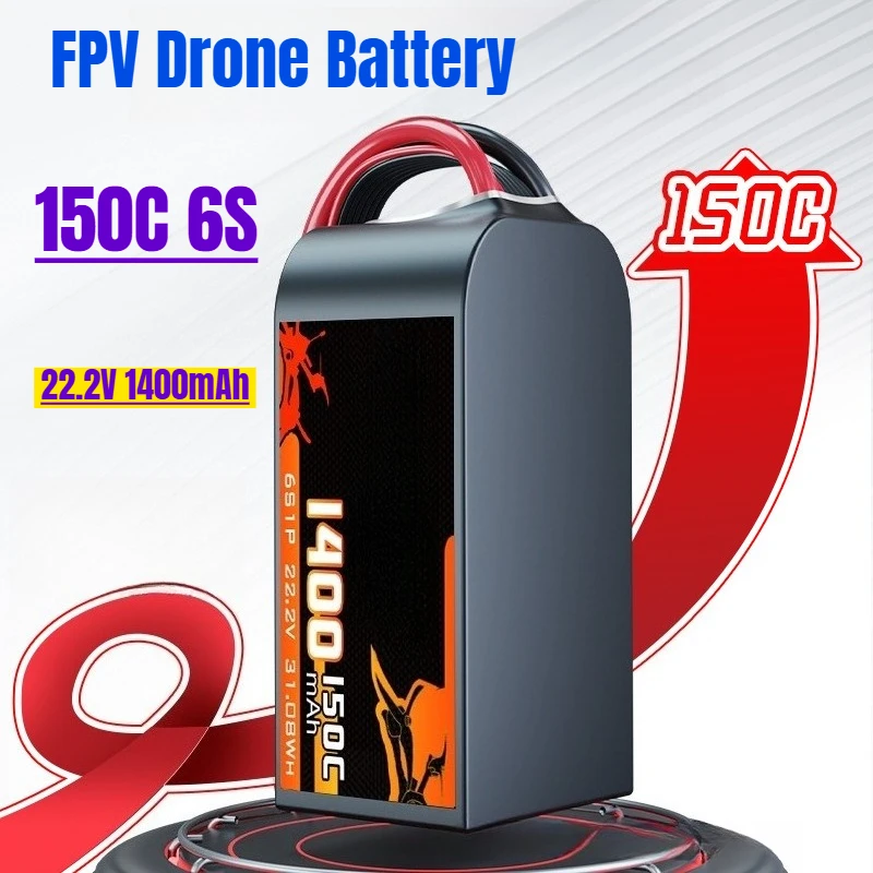 

150C 1400mAh 6S 22.2V FPV Drone Battery