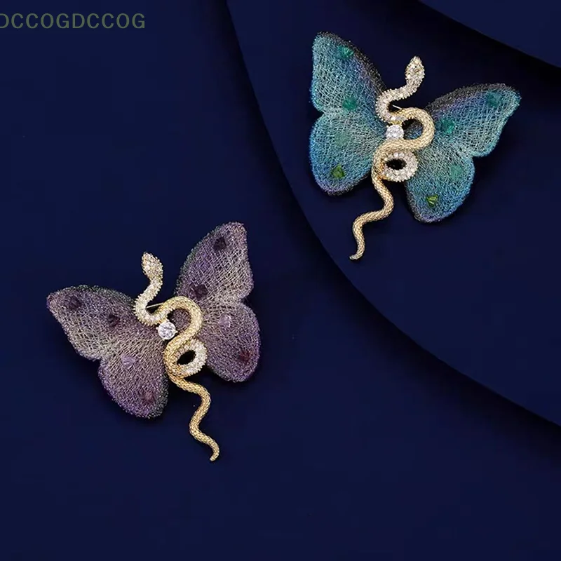

Butterfly Snake Brooches French Style Snake Bone Brooch Exquisite and Capable Clothing Accessories Glittering High-end Brooch