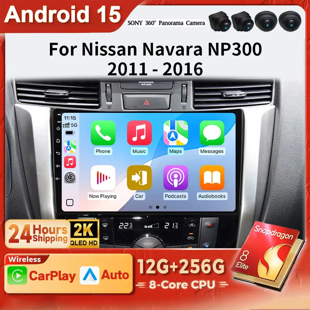 Andorid 15 Car Radio For Nissan NAVARA Frontier NP300 2015 - 2024 Wireless CarPlay Auto 4G WiFi BT Audio Head Unit Multimedia
