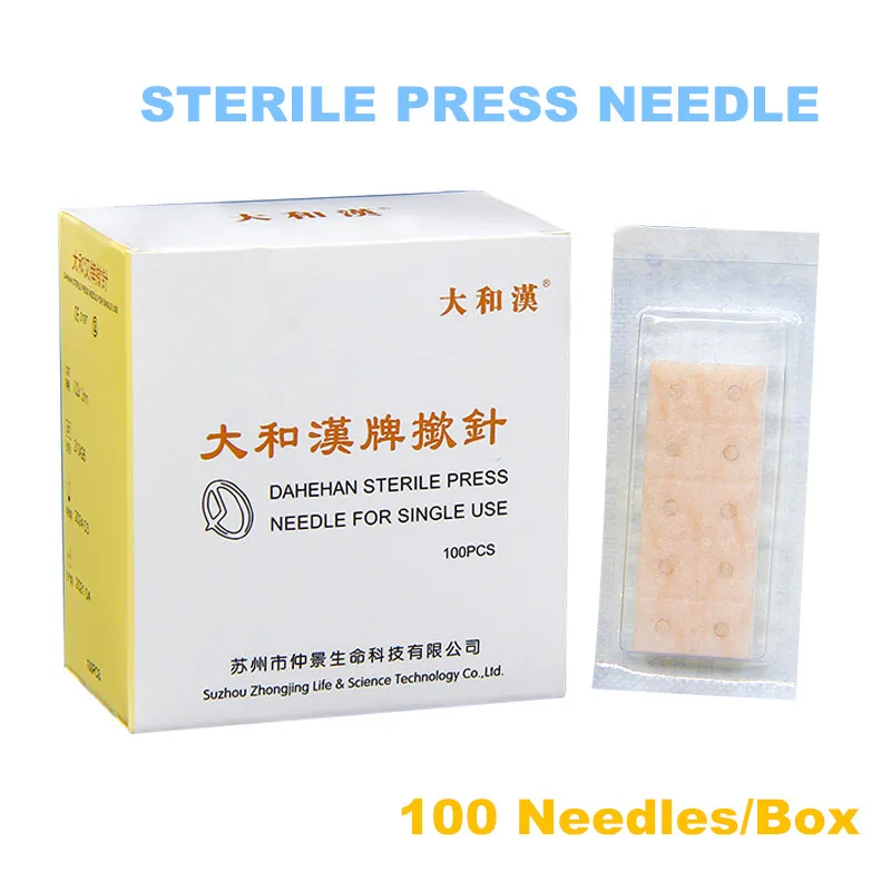 

100Pcs/Box 0.22*1.3mm Disposable Sterile Ear Press Needle Auricular Acupuncture Needles For Single Use Dropshipping Service