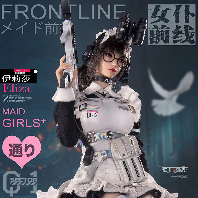 In Stock 1/6 GDTOYS GD97007 Action Figure Maid Girl Frontline Eliza 12'' Army Doll Movable Eyeball Female Solider Full Set Model