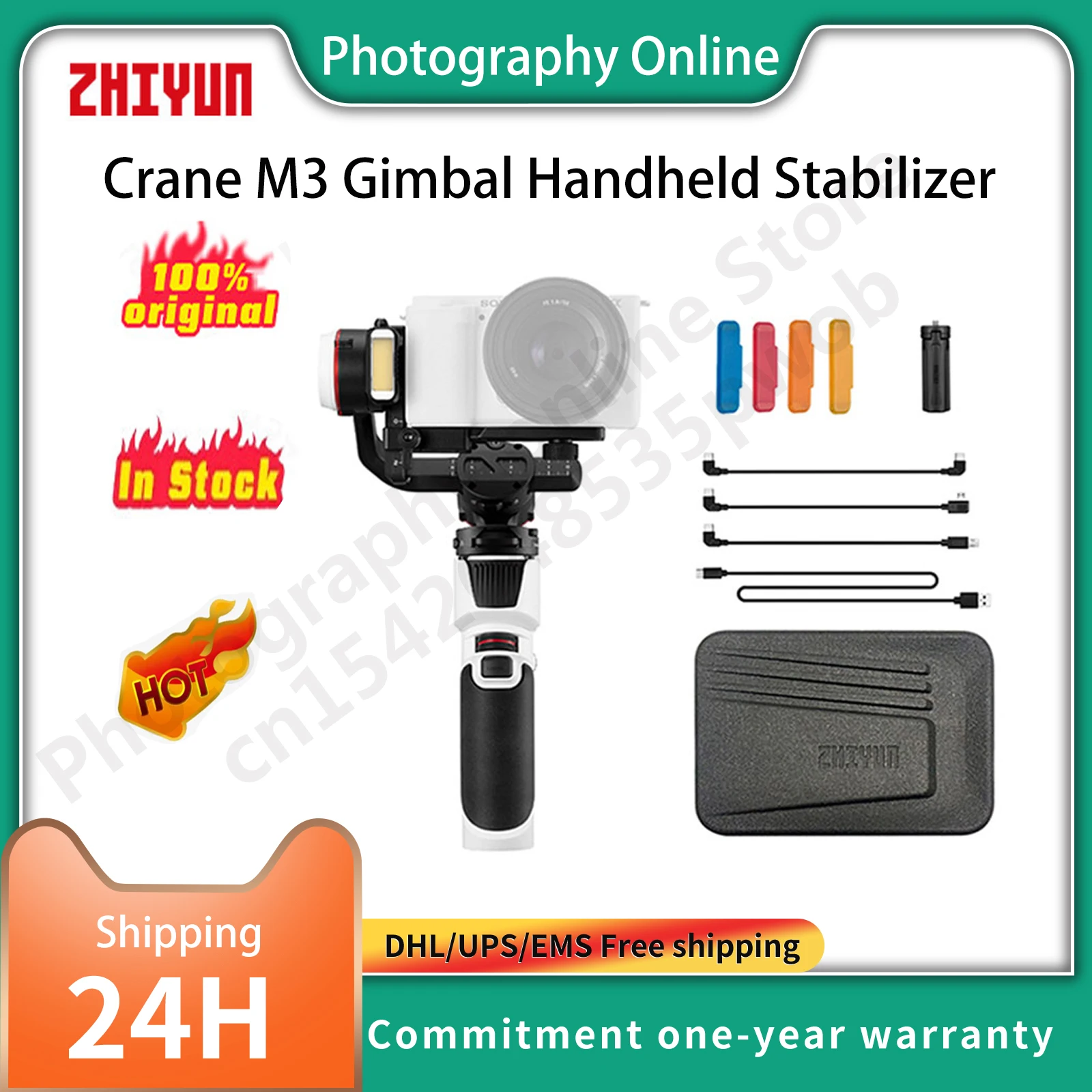 ZHIYUN Crane M3 Handheld Camera Gimbal product image from NOVA18