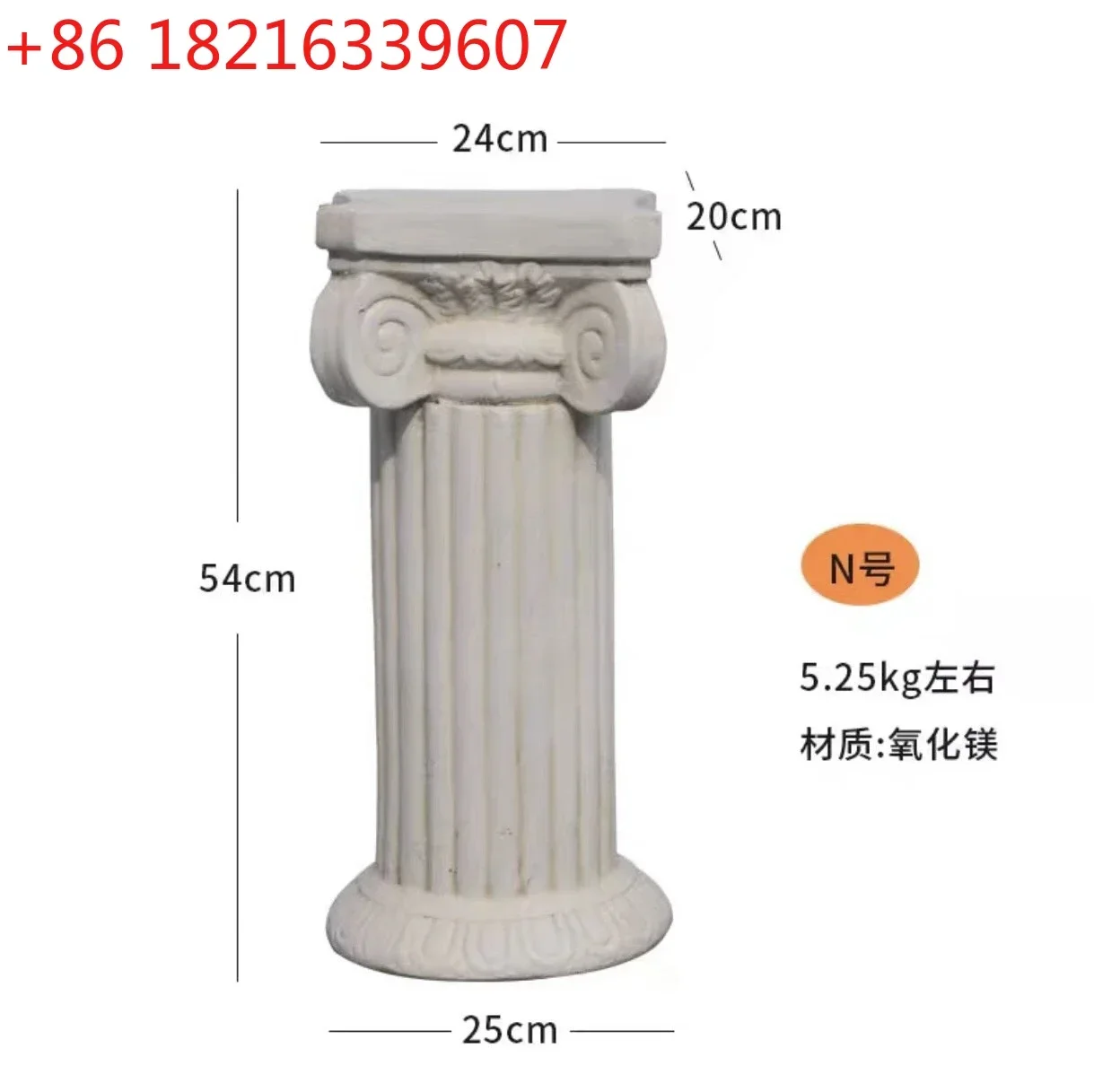 TAO European Roman Column N
