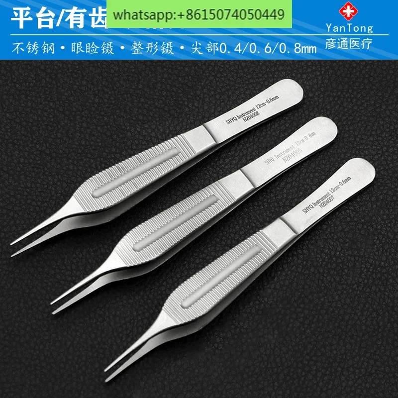 Ophthalmic forceps Big belly plastic forceps Double eyelid tools Nasal cosmetic tissue Tooth hook Fat forceps