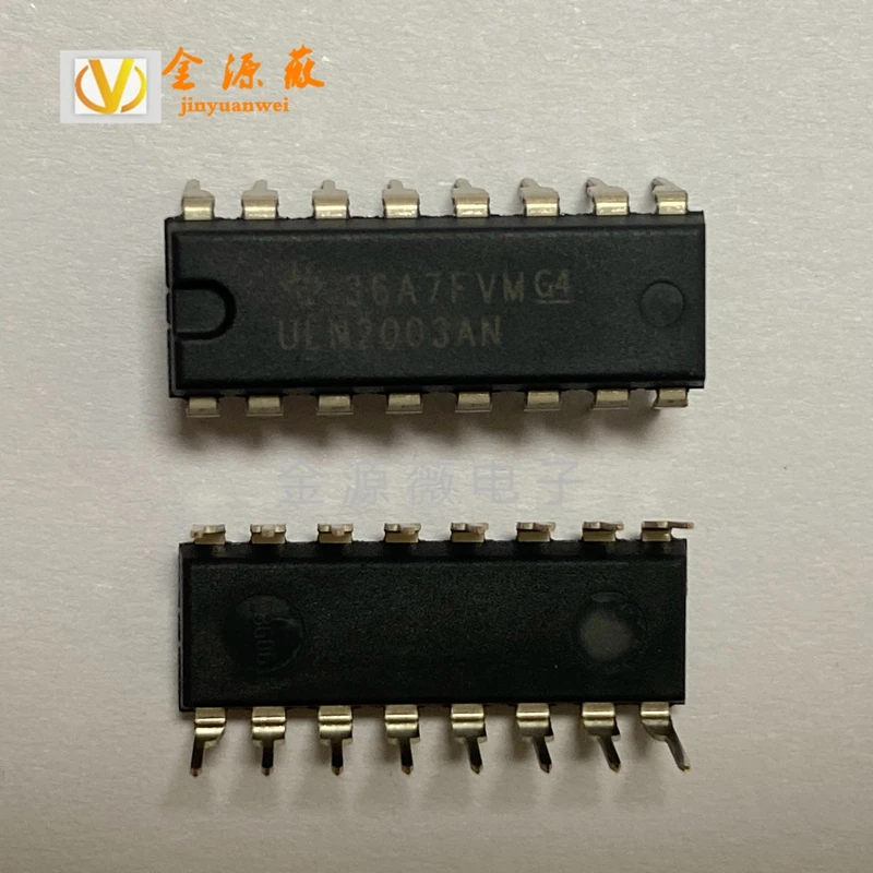 (5PCS) ULN2003AN DI…