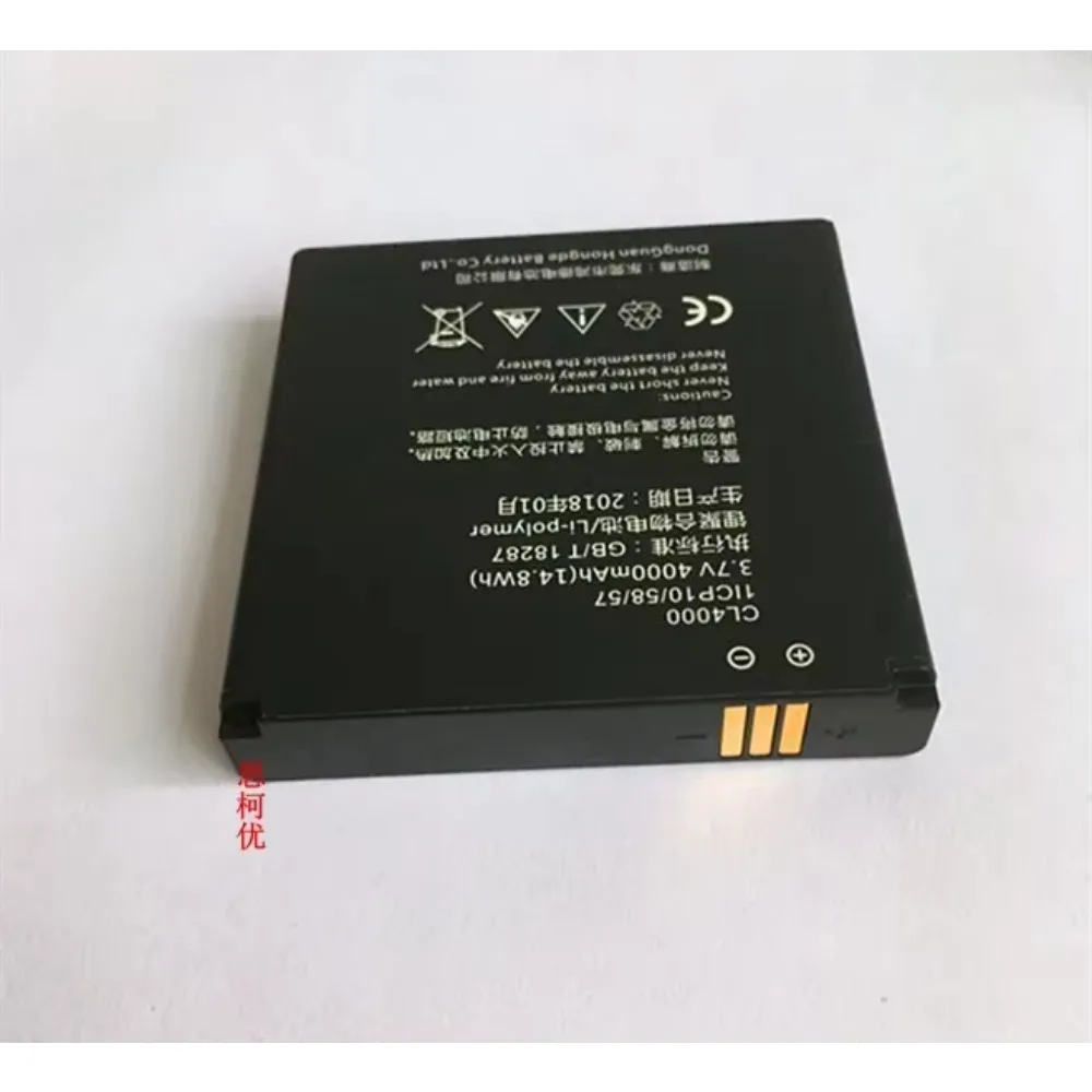 2025 NEW for Hongde model CL4000 barcode gun 5 handheld terminal PDA battery