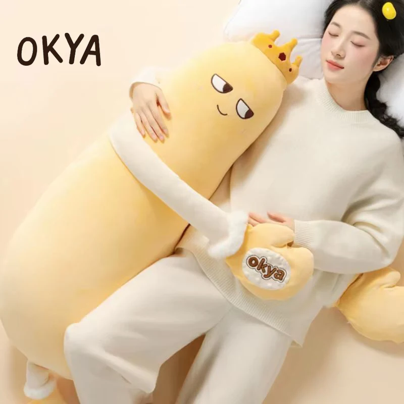 New Okya Mango King Sleeping Plush Patting Hugging Pillow Soothing Doll Squishy Tapping Tool Home Decoration Pillow