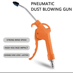 Pneumatic Dust Blowing Gun Multi-Purpose Duster Gun Adjustable Air Flow Dust Blow Cleaner Comfortable Grip Car Cleaning Tool