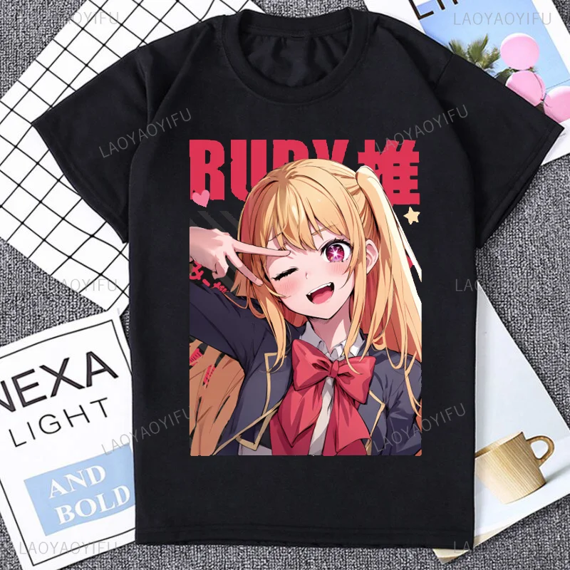 Japanese Anime Oshi No Ko Cotton Women T-shirt Manga Acg Waifu T Shirt Harajuku Casual Unisex O-neck Tops Korea Style Man Tees