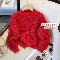 2024 Autumn and Winter Streetwear Pullovers Short Long Sleeve Hollow Out Sweater Women's Design Sense Casual Oversized Sweater