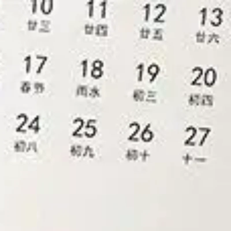 

2026 Korean Calendar Simple, Fresh And Creative Desktop Decoration Plan Check In Notebook