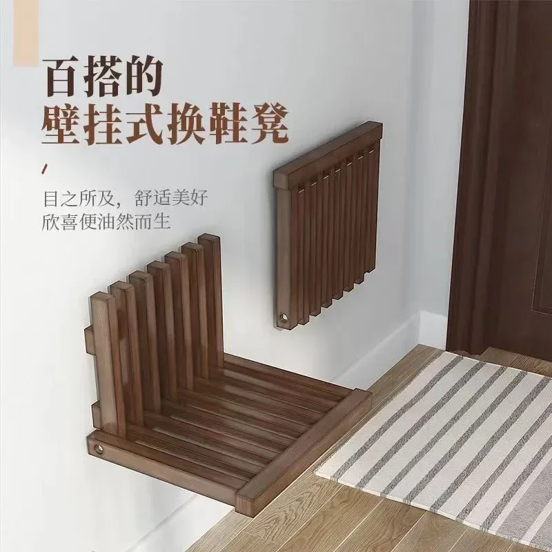 เก้าอี้ไม้พับได้แบบพกพาสำหรับทางเดินเข้าบ้านทำจากไม้เนื้อแข็งที่มองไม่เห็นติดผนัง