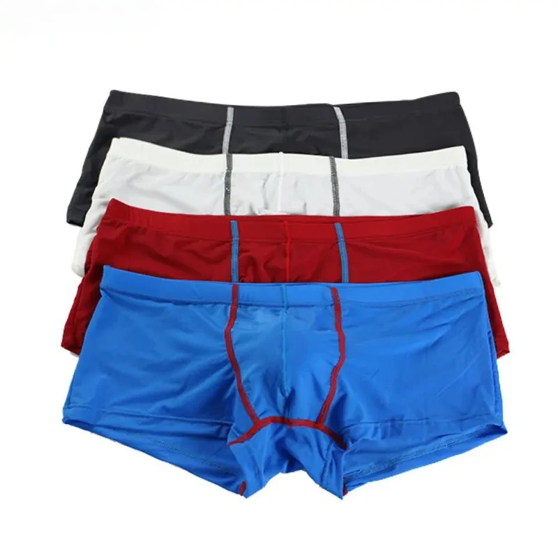 Men's Ice Silk Boxer Briefs Male Low Rise Sexy 3D U-convex Quick-dry Boxy Underwear Ultra-smooth Summer Breathable Sports Trunks