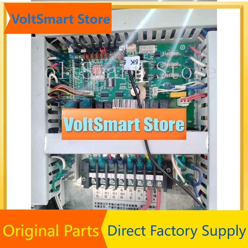 VoltSMotherboard RX127011, LB286001 Preston Wire Controller RX127012, Single System