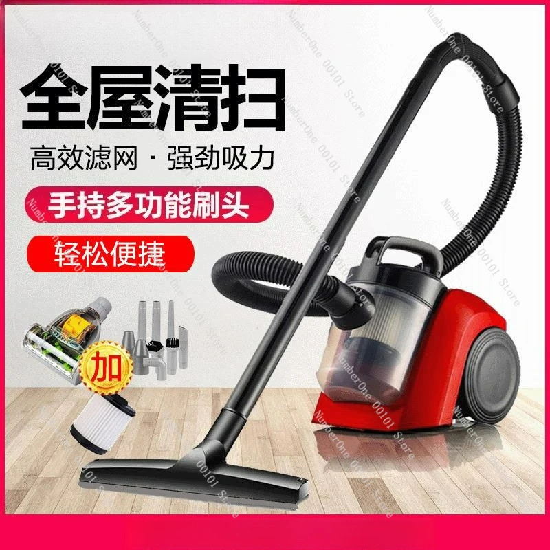 

Household vacuum cleaner new handheld high-power strong suction mini vacuum cleaner household