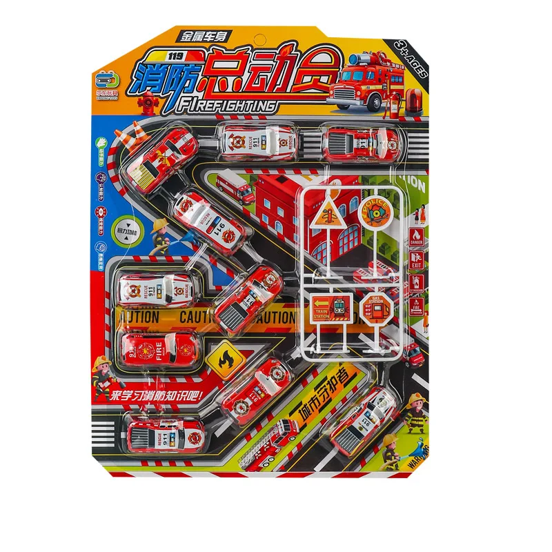 New Creative Children's Puzzle Pull Back Car Toys Funny Boys Alloy Car Fire Engine High Speed Train Model Holiday Birthday Gift