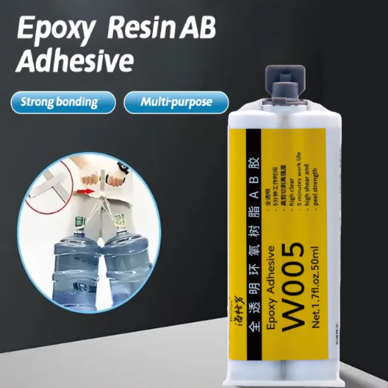 50ml Transparent Epoxy Resin AB Glue, Quick-Drying Adhesive, Strong Liquid Glue, Used for Bonding Metals, Ceramics, Wood, Etc.