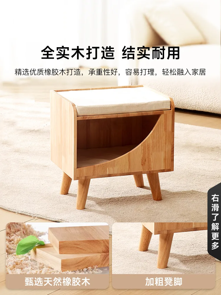 Solid wood cat bed, household cat climbing frame, winter pet bed, small dog bed, bedside table shared by humans and cats