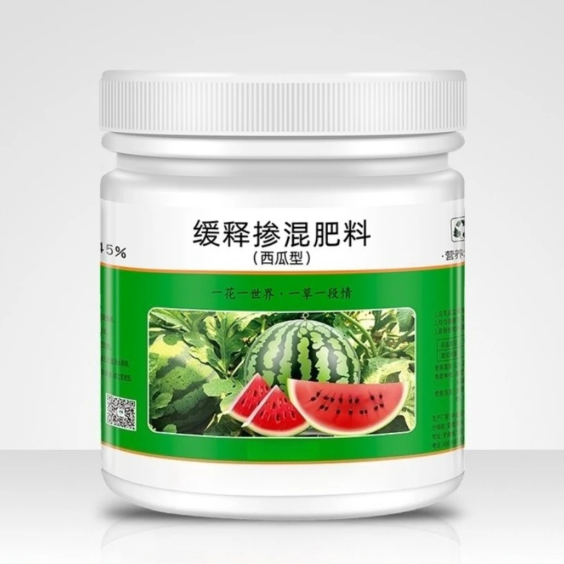 

Watermelon Fertilizer Special Slow Release Mixed Fertilizer for Seedling Cultivation Fruits and Vegetables Balcony Potted Use