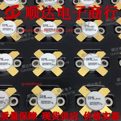 

D8680SM brand new original genuine, physical shooting, quality assurance, honest management, affordable price