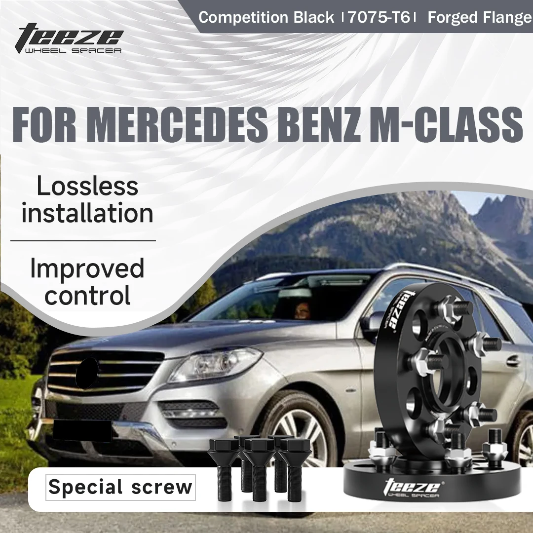 

Проставки для колес 5x112 66.6 Hub Centric Black Forged T6-7075 для Mercedes Benz M-Class 15/20/25/30/35 мм с удлиненными колесными болтами