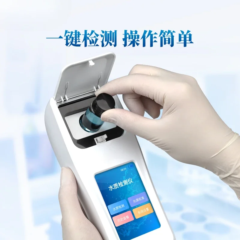 Portable Aquaculture Detector Water Quality Analyzer Fish Pond PH Ammonia Nitrogen Dissolved Oxygen Nitrite Detector