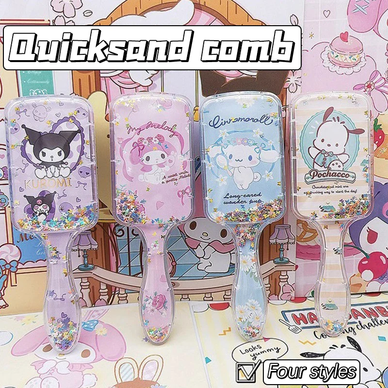 

Мультяшная расческа Sanrio с воздушной подушкой Kuromi Cinnamoroll MyMelody аниме девочка кавайная расческа Мультяшные квадратные массажные аксессуары