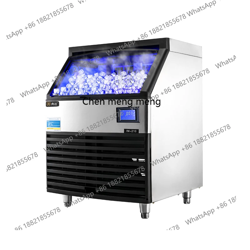 

Milk tea shop square ice air-cooled 100KG small ice machine fully automatic large-capacity large commercial ice machine