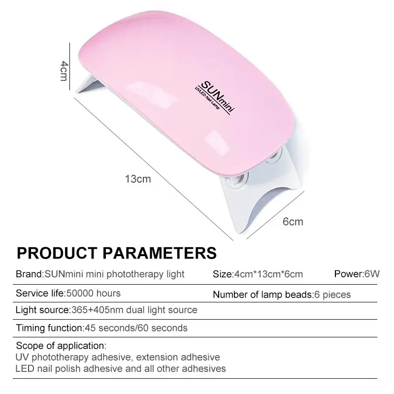 Mini UV LED Nail Lamp 6W - 6 LED Gel Polish Dryer, Foldable USB Interface 60s/120s Timing Manicure Curing Light