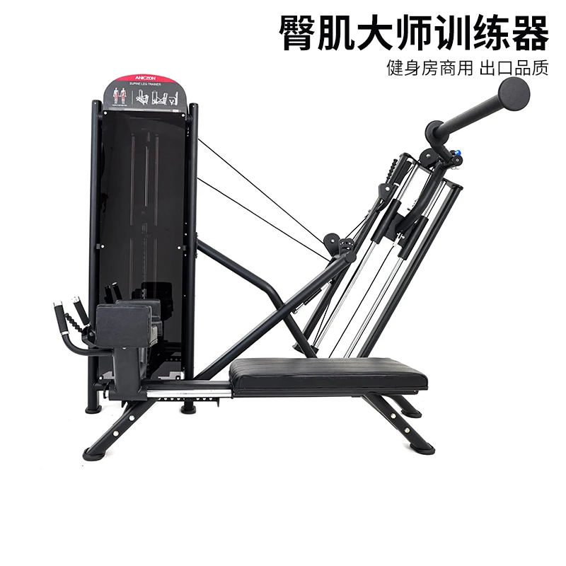 Commercial Equipment Inclined Leg Press Gym Station