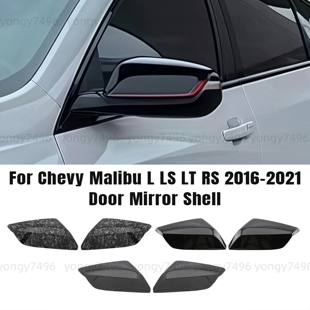 Car Upgrade For Chevy Malibu L LS LT RS 2016-2021 Door Mirror Shell Carbon Fiber Forged Texture Glossy Black Protective Cover
