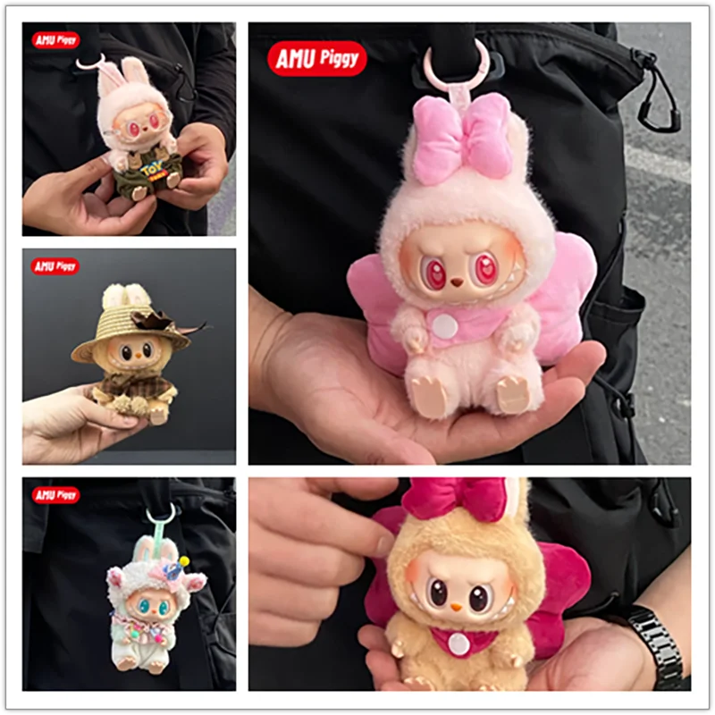 

Original 17cm Labubu Clothes Outfit Plush Doll Clothes Macaron Cute Clothing Diy Gift Clothes Hair Accessories V1v2v3 Clothes