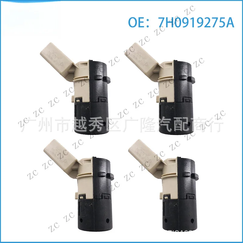 Z+ – Suitable for Audi series parking sensors, including reversing radar probes, ballasts, and parking sensor detectors; part nu