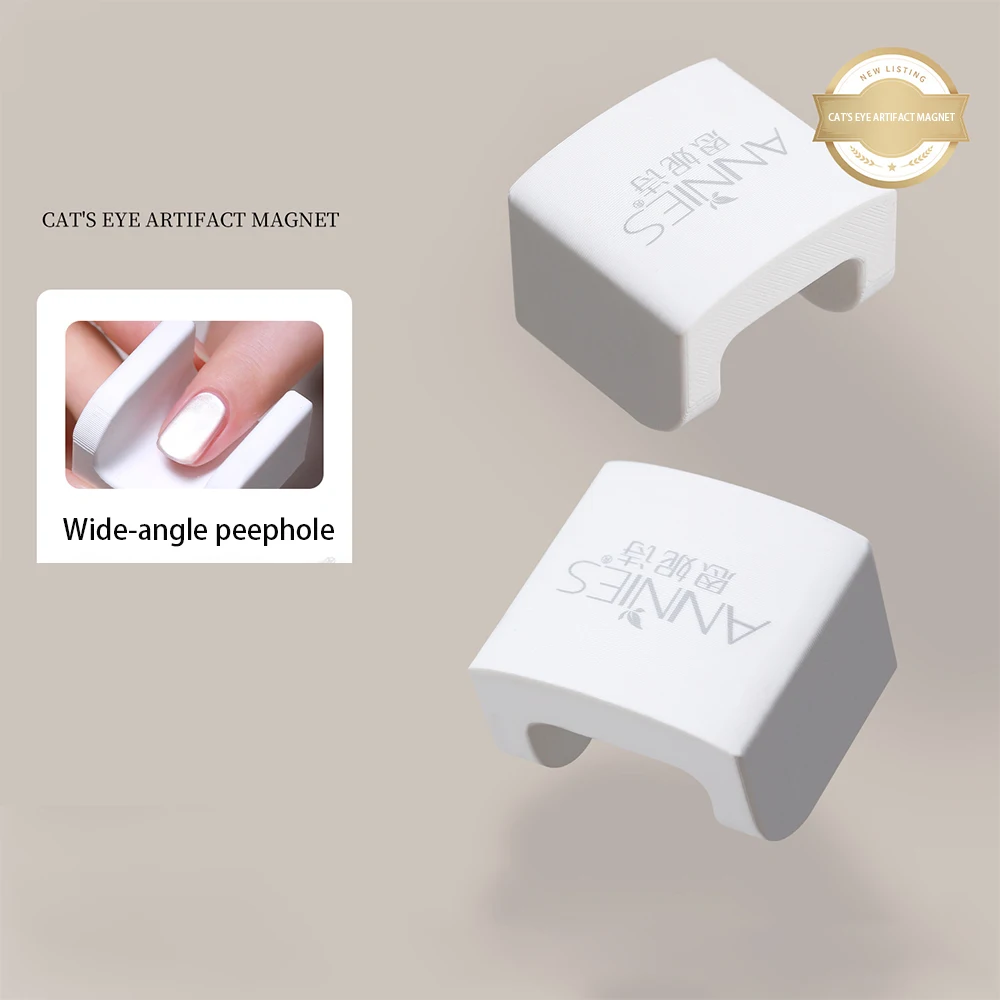 1 pçs em forma de u olho de gato arte do prego ímã vara para olhos de gato magnético gel efeito ferramenta diy francês lado largo estreito ferramenta de design de unhas
