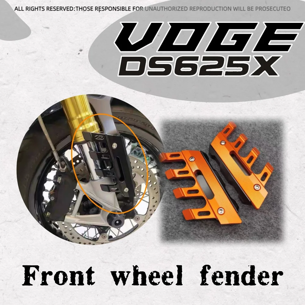 

Для VOGE DS625X DSX625 ds625x модифицированный мотоцикл переднее колесо защитный блок крыла анти-падение блок из алюминиевого сплава