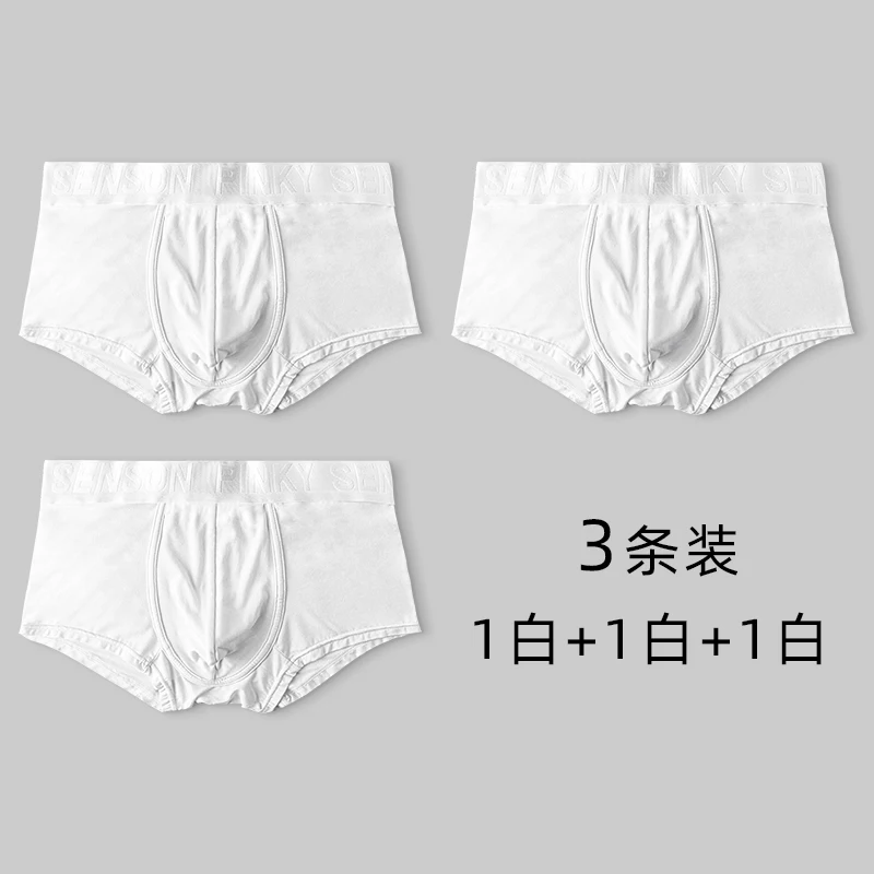 3PCS/Lot 100% Cotton Mid Waist White Sexy Underwear For Gay Men\'s Boxer Shorts