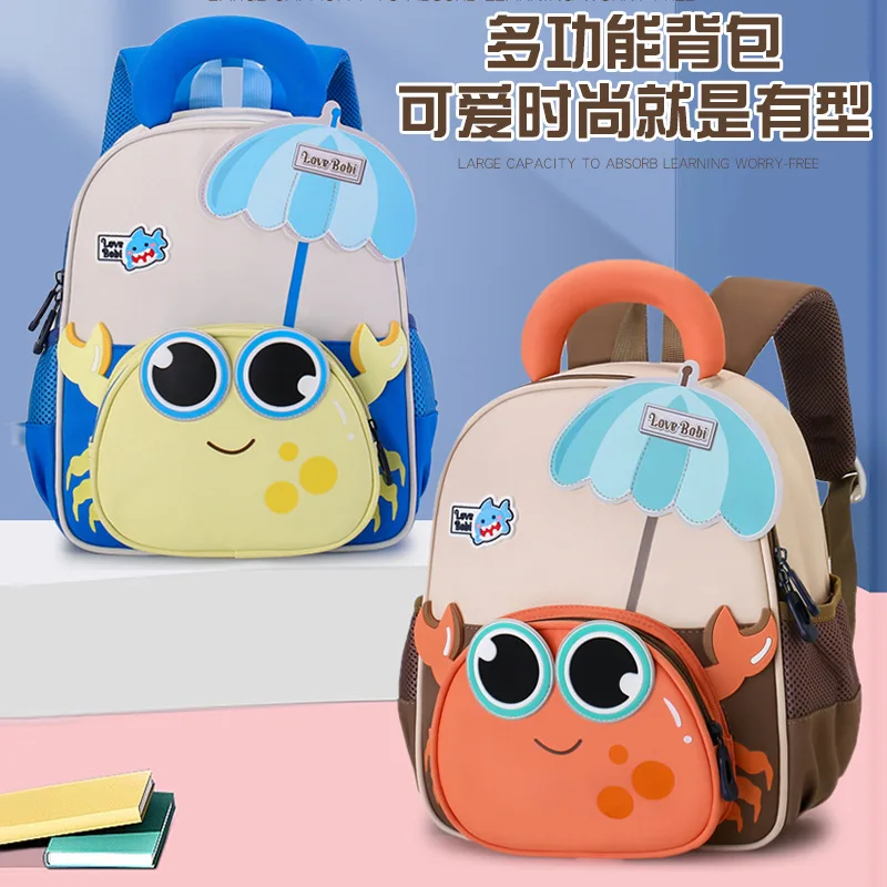 2025年漫画かわいいナイロンカニ子供用バッグ男の子と女の子用、大型クラスベビーナイロン子供用超軽量バックパック
