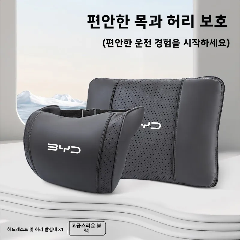 

BYD Эксклюзивный автомобильный подголовник Автомобильная подушка Одеяло «Два в одном» Печать Дельфин-разрушитель Удобный Cuion Всесезонная искусственная кожа