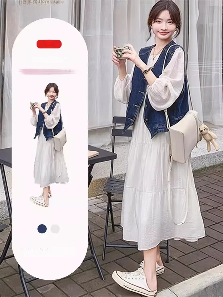 

Summer Trend Korean Style Long Sleeve Denim Vest And Dress Two Piece Set Elegant Ladylike A-Line Skirt Casual High Waist