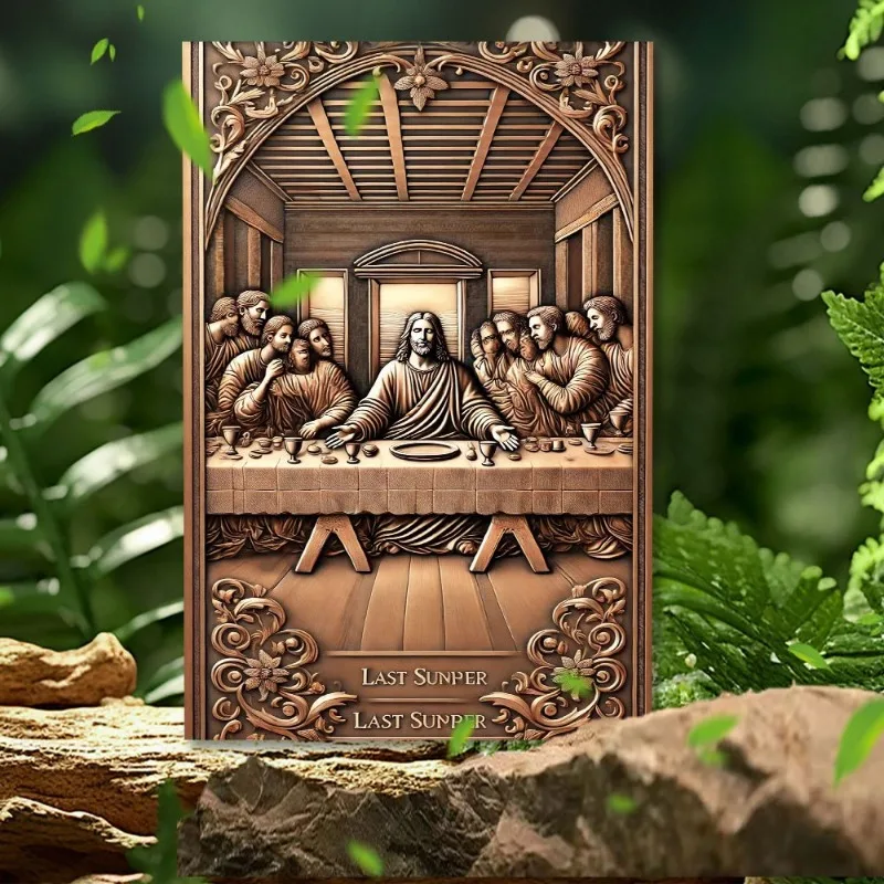 

2D Flat Wall Art "The Last Supper Relief Mural" - Vintage Square Aluminum Metal Sign, Retro Inspirational Wall Art Decoration