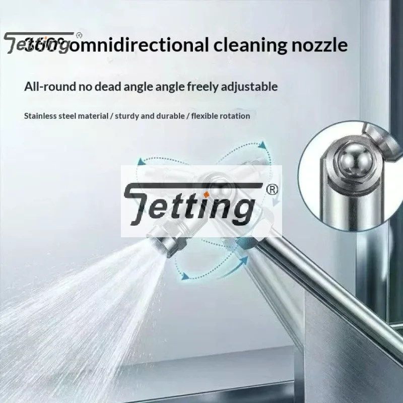 360° Swivel Jet Nozzle Pressure Washer Wand Quick Connect Spray Lance Fan Nozzle For HVAC & Air Conditioner Deep Cleaning