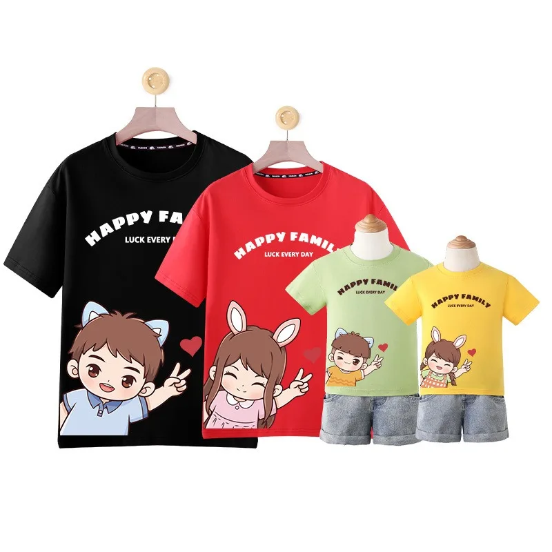 Casual High Quality Family Look Summer 2024 Cotton T shirts Matching Family Outfits Daddy Mommy Daughter Son Short Sleeve Tops