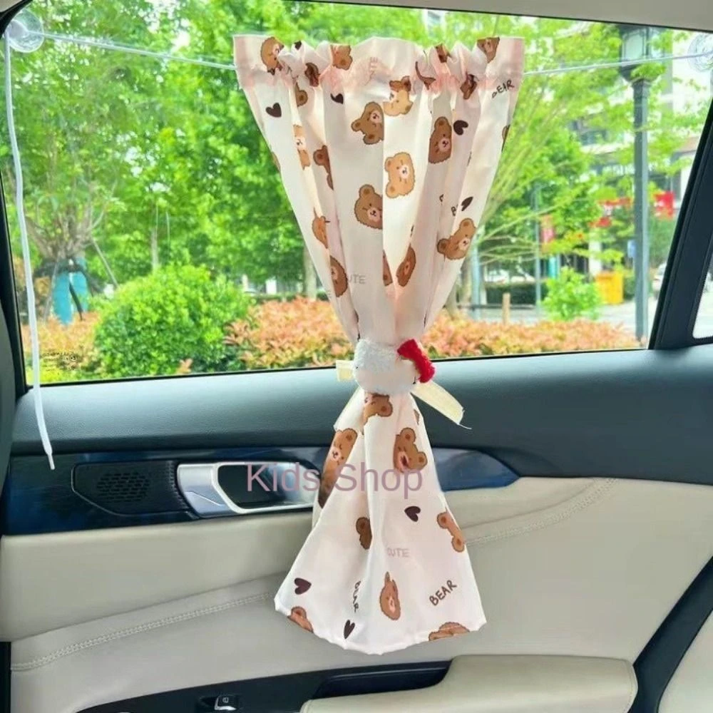 UV Protection Car Window Sunshade Embroidered Suction Cup Auto Sliding Curtain Thickened Rear Side Window Curtain