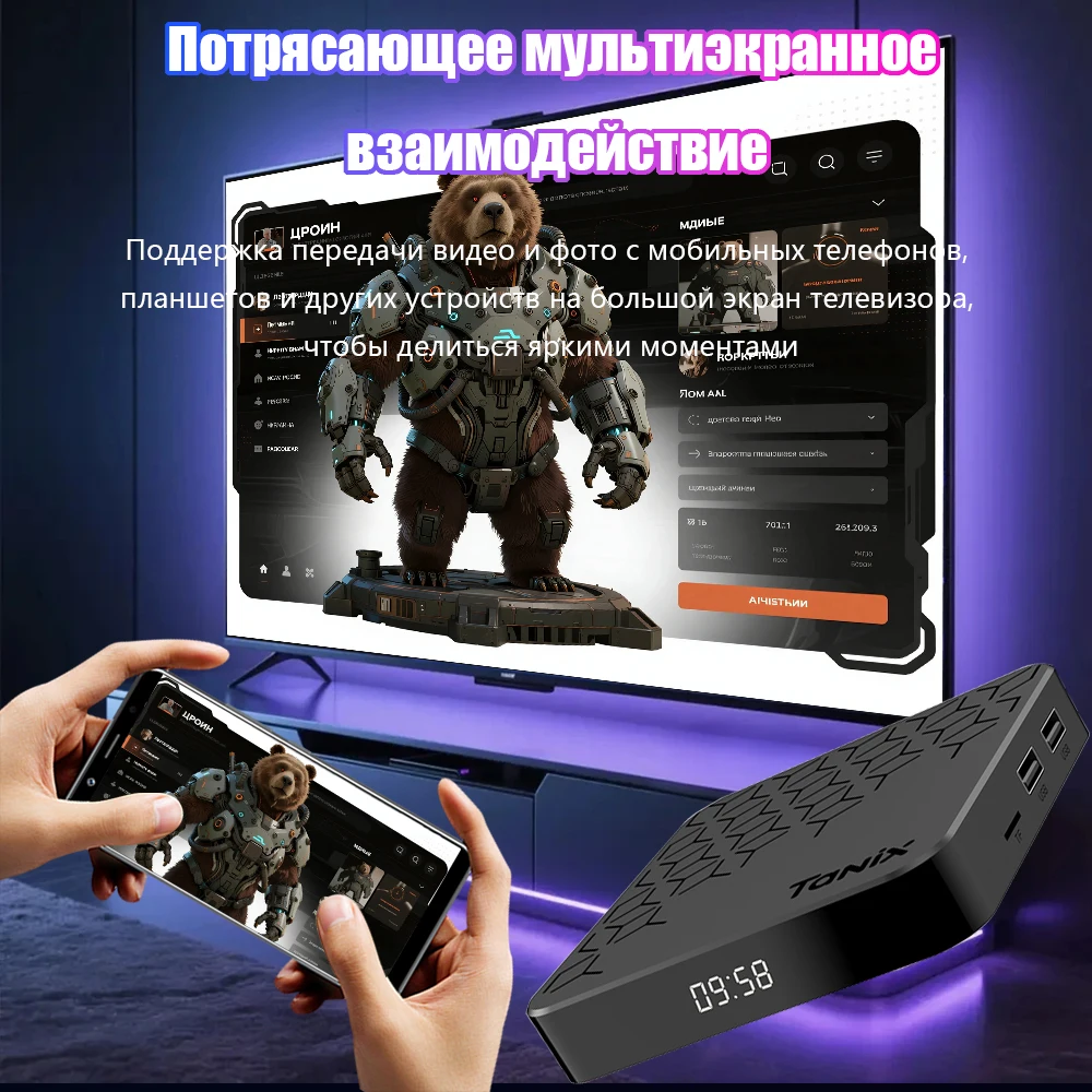 الأصلي Tanix TX7 Android14 TV Box Allwinner H728 Quta-core 16/32/64GB 1000M LAN BT5 Wifi6 8K HD فك التشفير مشغل الوسائط المنزلية