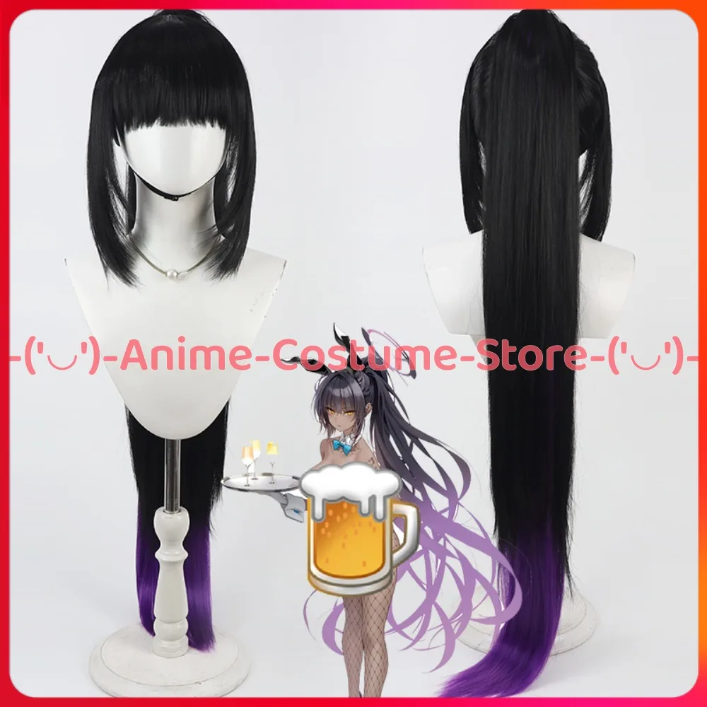 

Синий архив Цунамото Каррин, парик для косплея, хвост, аниме, игровой персонаж, Хэллоуин, карнавальный костюм для вечеринки, парики, синтетические волосы