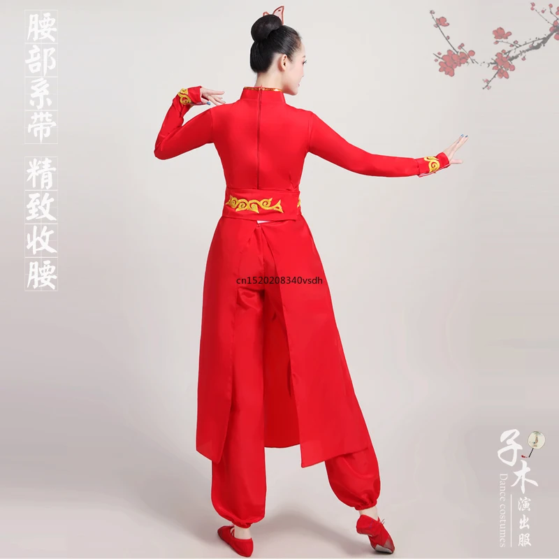 Adult female ancient chinese costume Drum performance suit male Chinese style festive Yangko dance suit