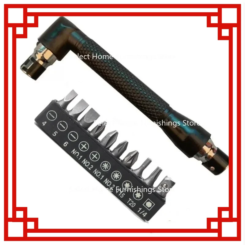 

Подходит для мини-гаечного ключа L с двойной головкой, отвертки, удлинителя, самоблокирующегося шатуна, адаптера гнезда