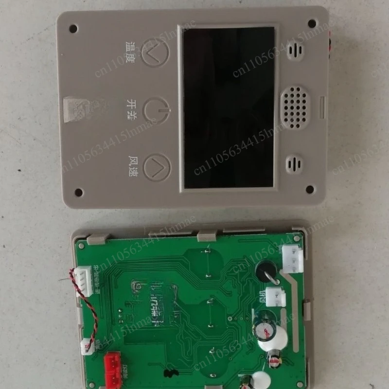Truck 24V Parking Air Conditioner Internal Machine Control Main Board Remote Control Operation Panel