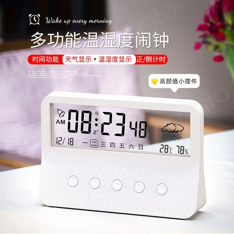 Household Thermometer, Bedroom Alarm Clock, Indoor Thermometer Desktop, Baby Room Countdown