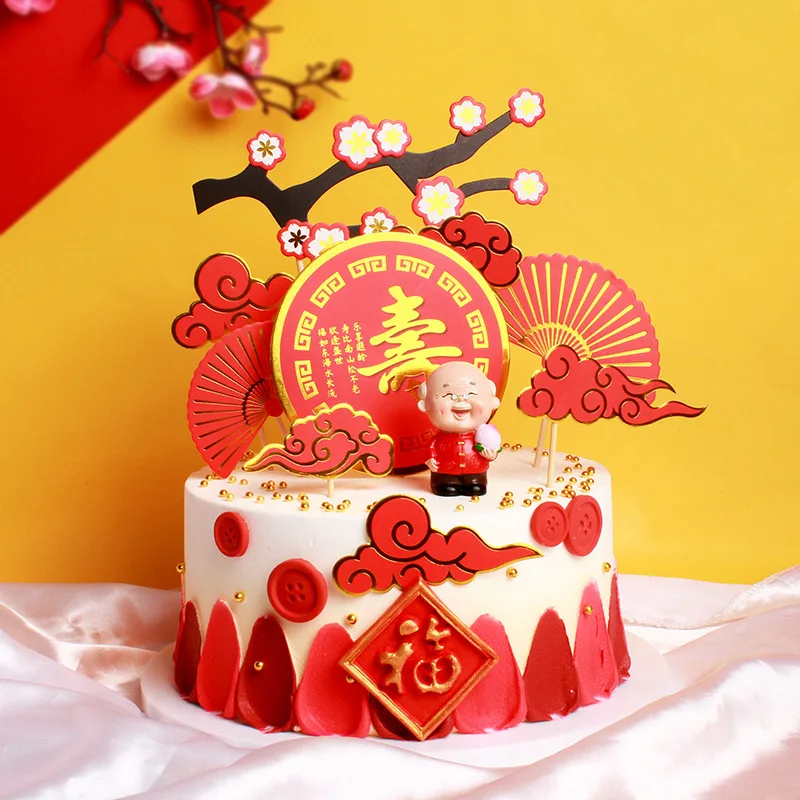 الصينية التقليدية طول العمر كعكة توبر فو شخصية زهر البرقوق إدراج الذهب الأحمر للاحتفال حفلة عيد ميلاد الأجداد #6